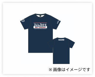 エッサッサTシャツ